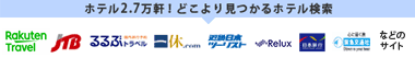 ze2.7Iǂ茩ze
